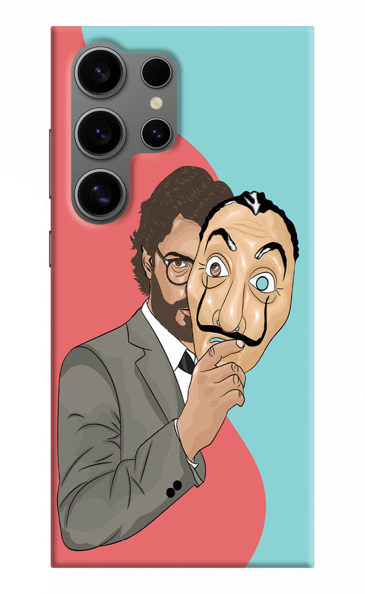 Professor Samsung S24 Ultra Hard Case Back Cover by Casekaro