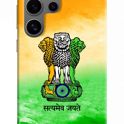Satyamev Jayate Flag Samsung S24 Ultra Hard Case Back Cover by Casekaro