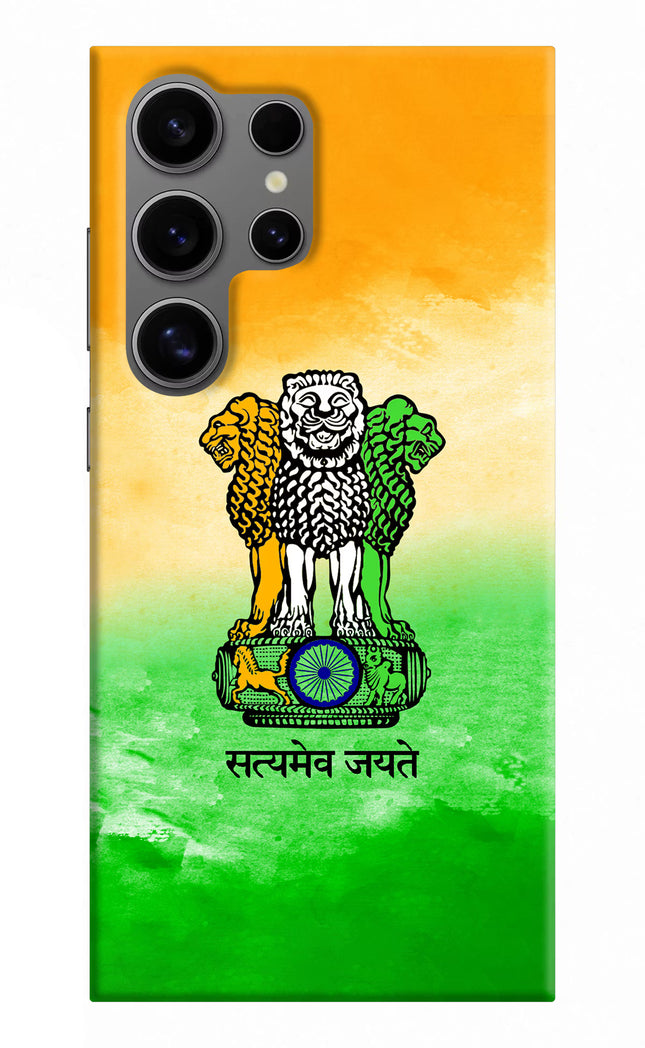 Satyamev Jayate Flag Samsung S24 Ultra Hard Case Back Cover by Casekaro