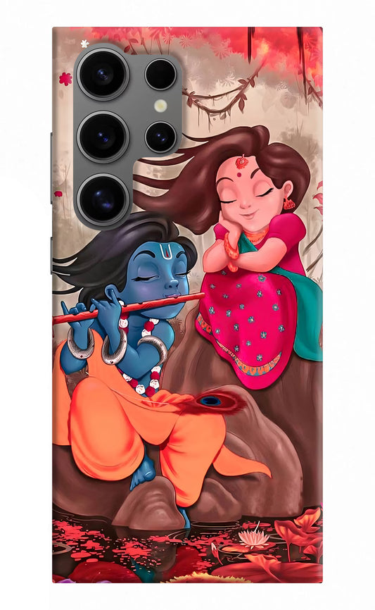 Radhe Krishna Samsung S24 Ultra Hard Case Back Cover by Casekaro