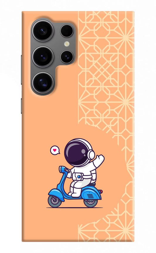 Cute Astronaut Riding Samsung S24 Ultra Hard Case Back Cover by Casekaro