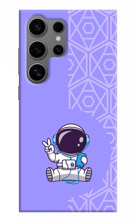 Cute Astronaut Chilling Samsung S24 Ultra Hard Case Back Cover by Casekaro