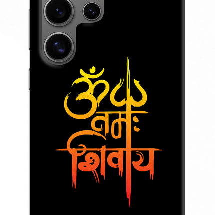 Om Namah Shivay Samsung S24 Ultra Hard Case Back Cover by Casekaro