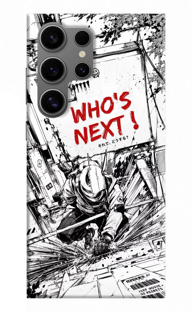 Who's Next Samsung S24 Ultra Hard Case Back Cover by Casekaro