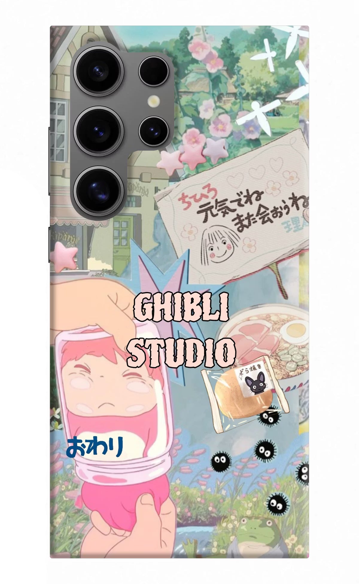 Studio Ghibli Samsung S24 Ultra Back Cover