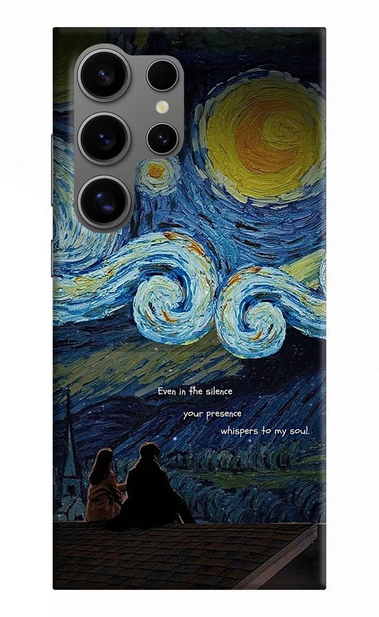 Softcore Samsung S24 Ultra Hard Case Back Cover by Casekaro