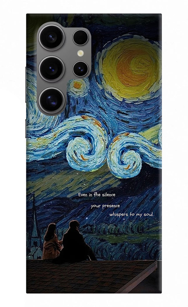 Softcore Samsung S24 Ultra Hard Case Back Cover by Casekaro