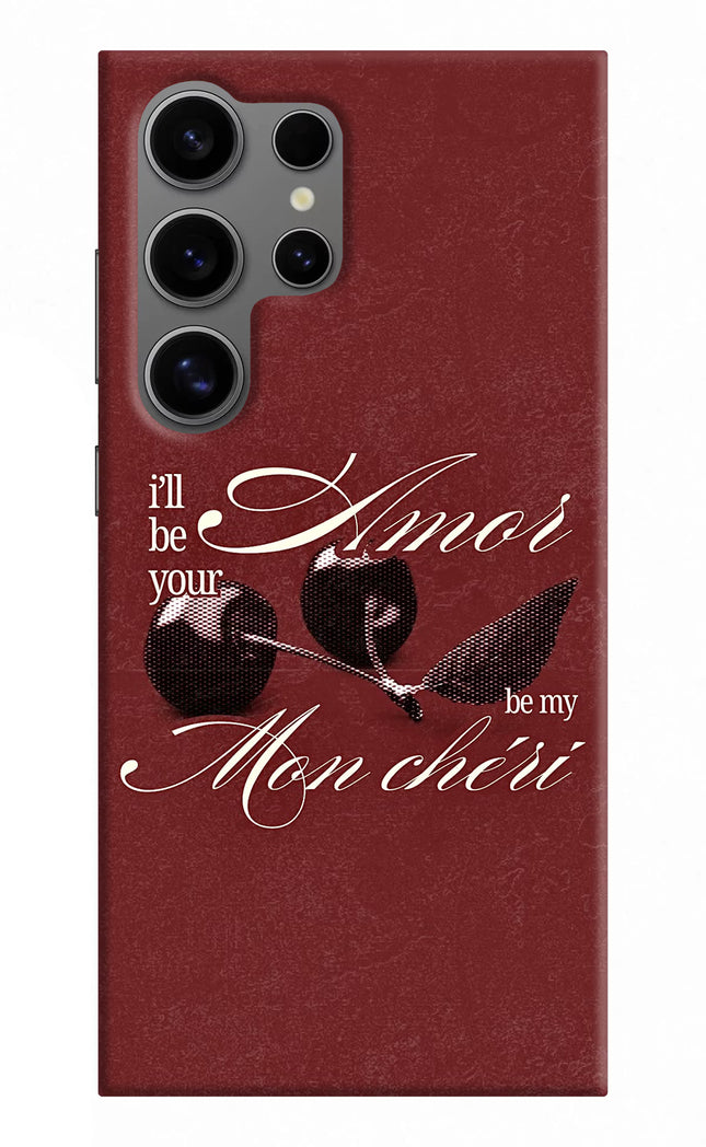 Velvet Cherry Samsung S24 Ultra Hard Case Back Cover by Casekaro