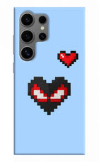 Peter Heart Samsung S24 Ultra Hard Case Back Cover by Casekaro