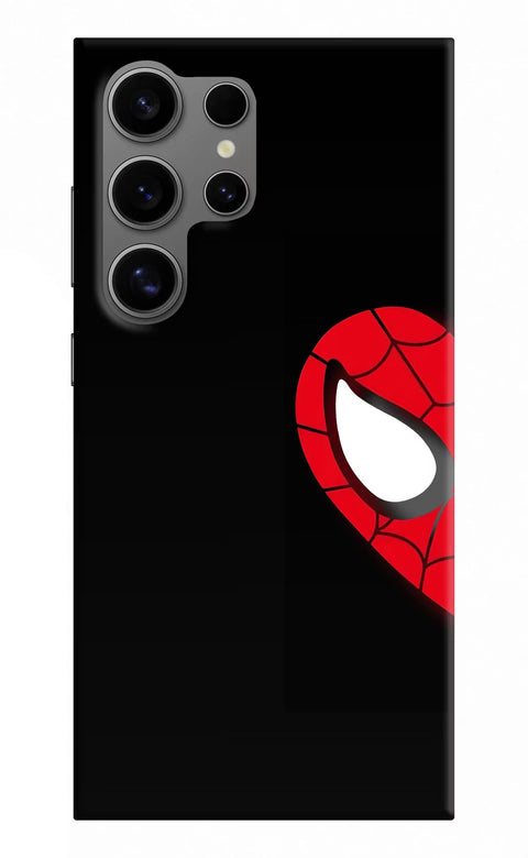 Peter Mask Samsung S24 Ultra Back Cover