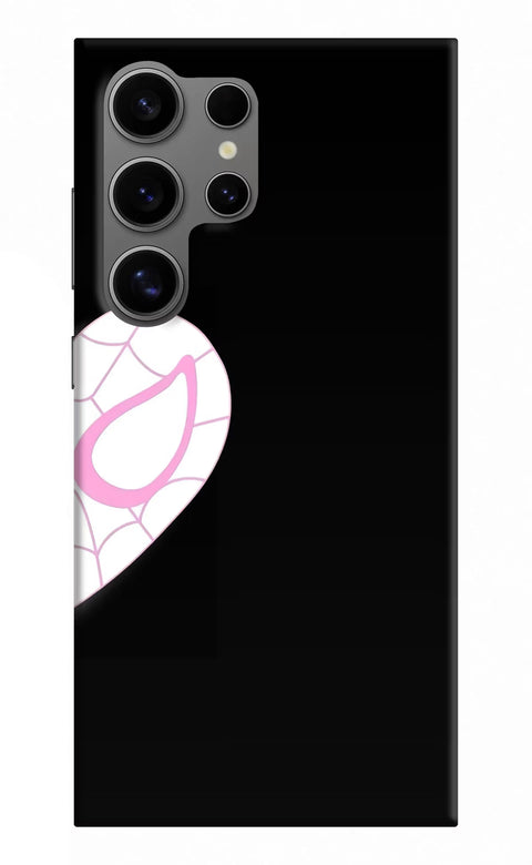 Gwen Mask Samsung S24 Ultra Back Cover