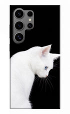 Snow Gaze Samsung S24 Ultra Hard Case Back Cover by Casekaro