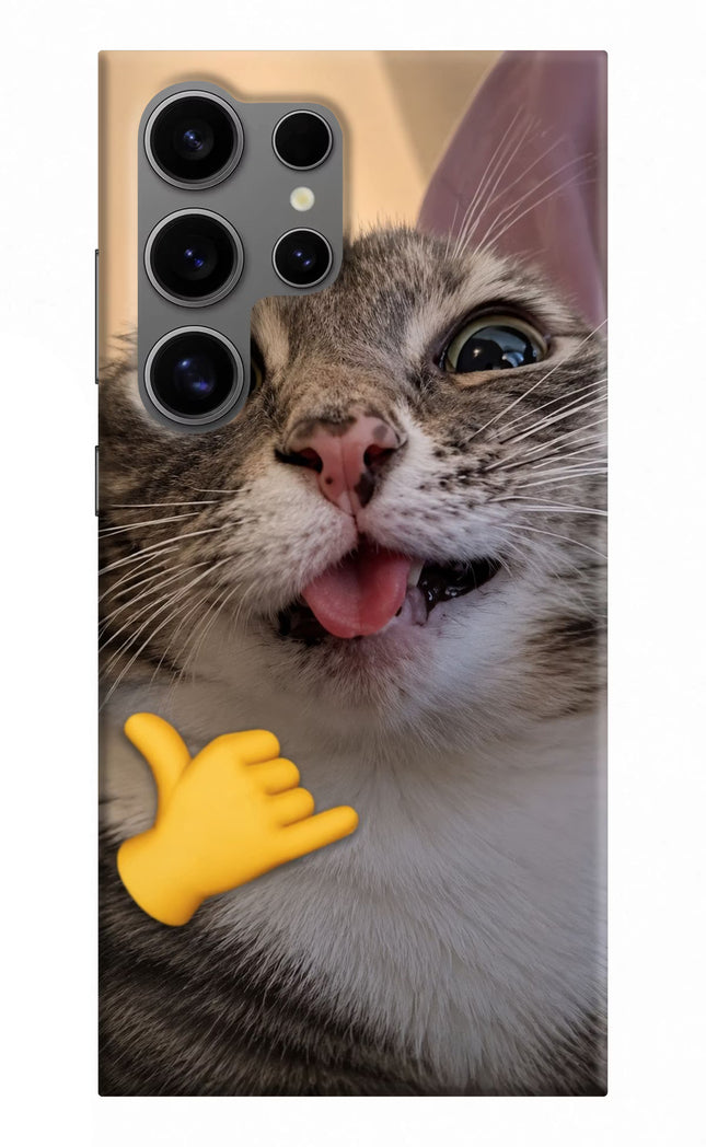 Silly Cat Call Samsung S24 Ultra Hard Case Back Cover by Casekaro