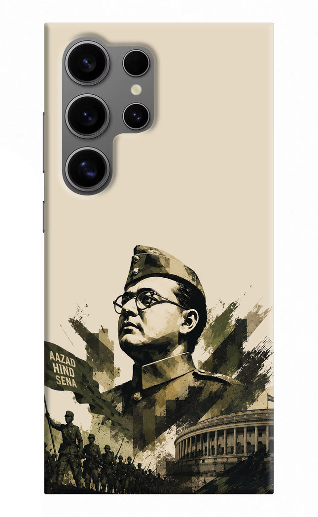 Netaji Rising Samsung S24 Ultra Back Cover