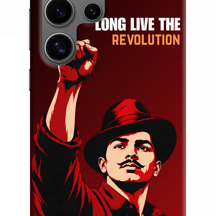 Bhagat Singh Revolution Samsung S24 Ultra Back Cover