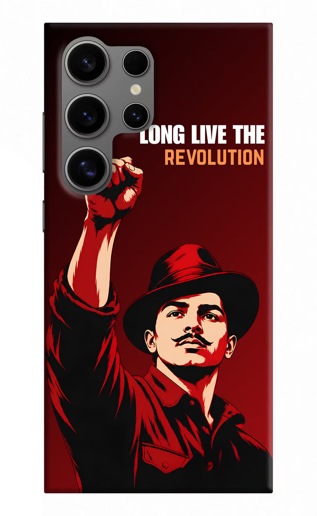Bhagat Singh Revolution Samsung S24 Ultra Back Cover