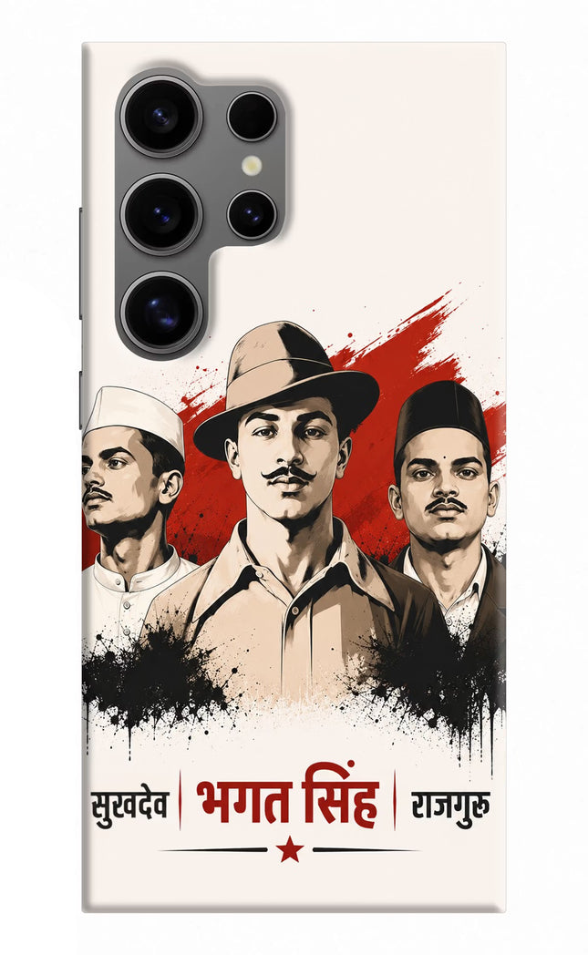 Sardar Patel Iron Will Samsung S24 Ultra Back Cover