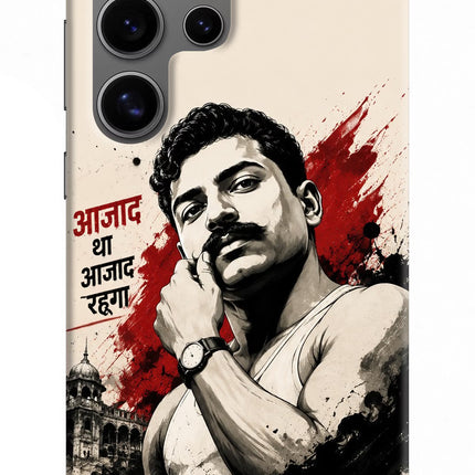 Dr. Ambedkar Visionary Samsung S24 Ultra Back Cover