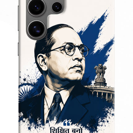 Bhagat Singh Trio Samsung S24 Ultra Back Cover