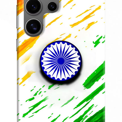 Indian Flag Ashoka Chakra Samsung S24 Ultra Pop Case by Casekaro