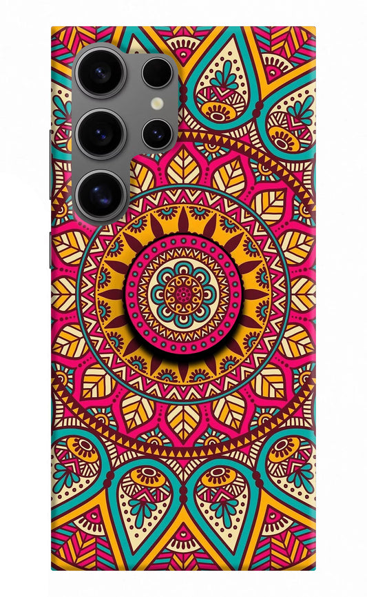 Mandala Samsung S24 Ultra Pop Case by Casekaro