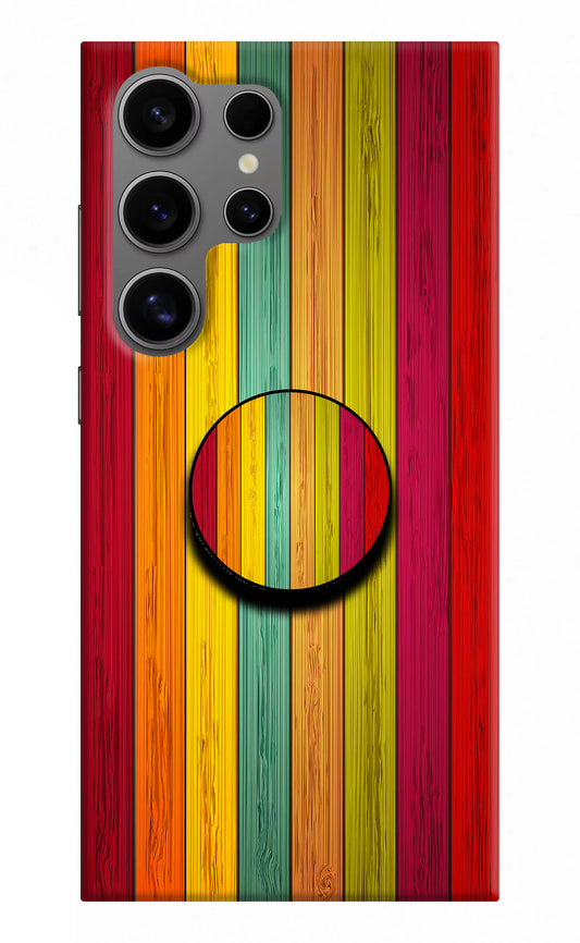 Multicolor Wooden Samsung S24 Ultra Pop Case by Casekaro