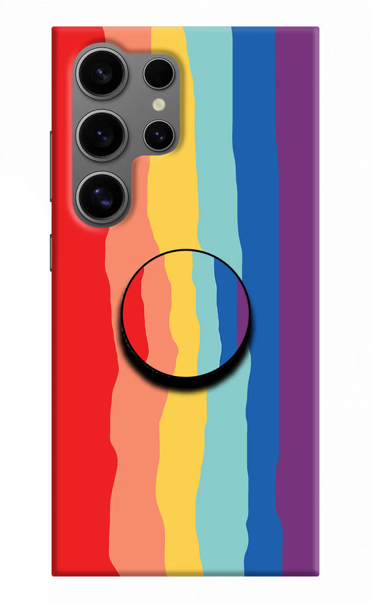 Rainbow Samsung S24 Ultra Pop Case by Casekaro