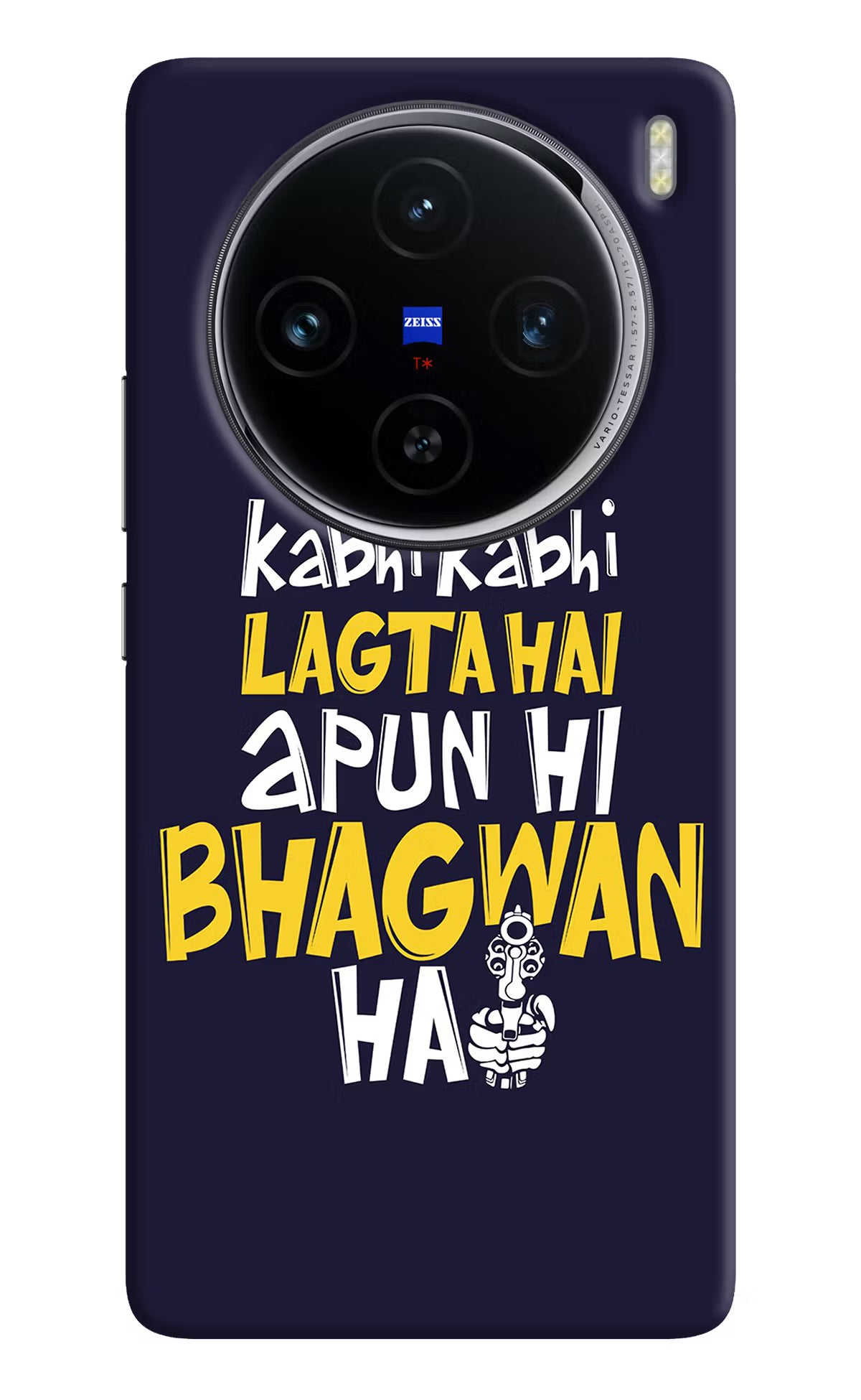 Kabhi Kabhi Lagta Hai Apun Hi Bhagwan Hai Vivo X100 Hard Case Back Cover by Casekaro