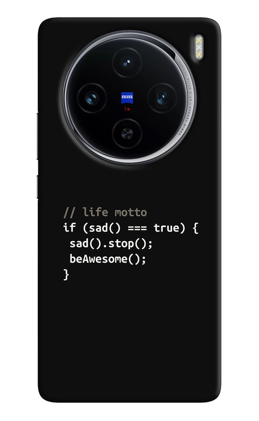 Life Motto Code Vivo X100 Back Cover