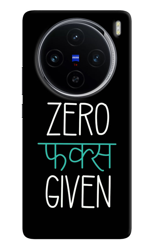 Zero Fucks Given Vivo X100 Back Cover