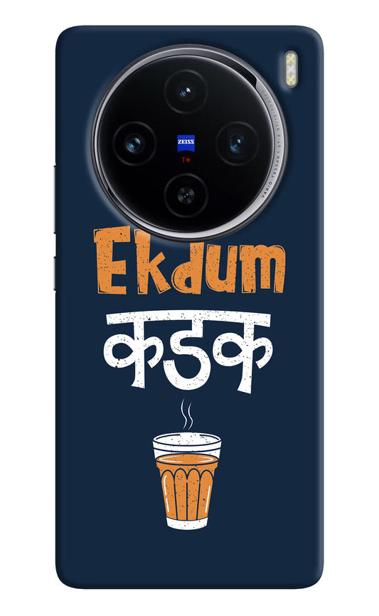 Ekdum Kadak Chai Vivo X100 Hard Case Back Cover by Casekaro