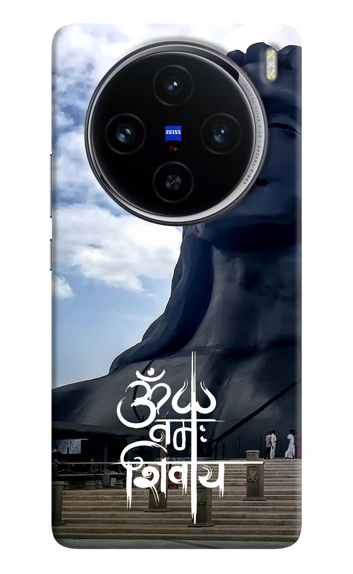 Om Namah Shivay Vivo X100 Hard Case Back Cover by Casekaro