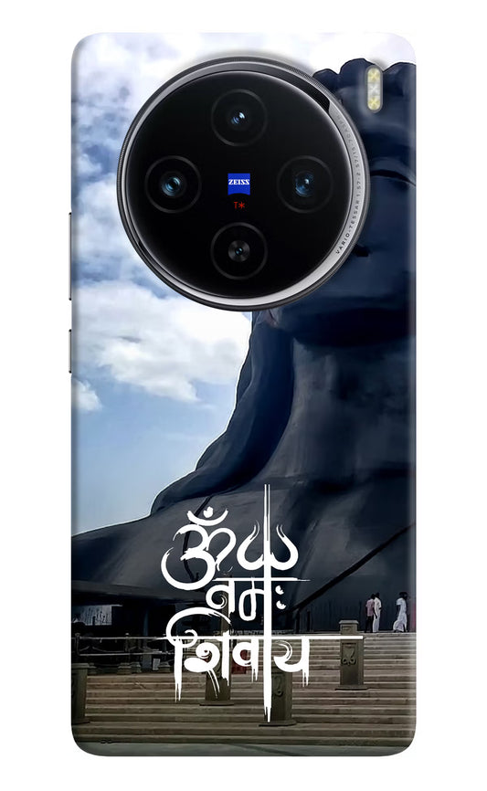 Om Namah Shivay Vivo X100 Hard Case Back Cover by Casekaro
