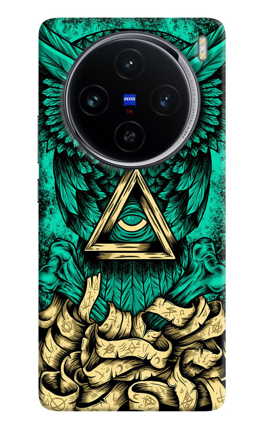 Green Owl Vivo X100 Hard Case Back Cover by Casekaro