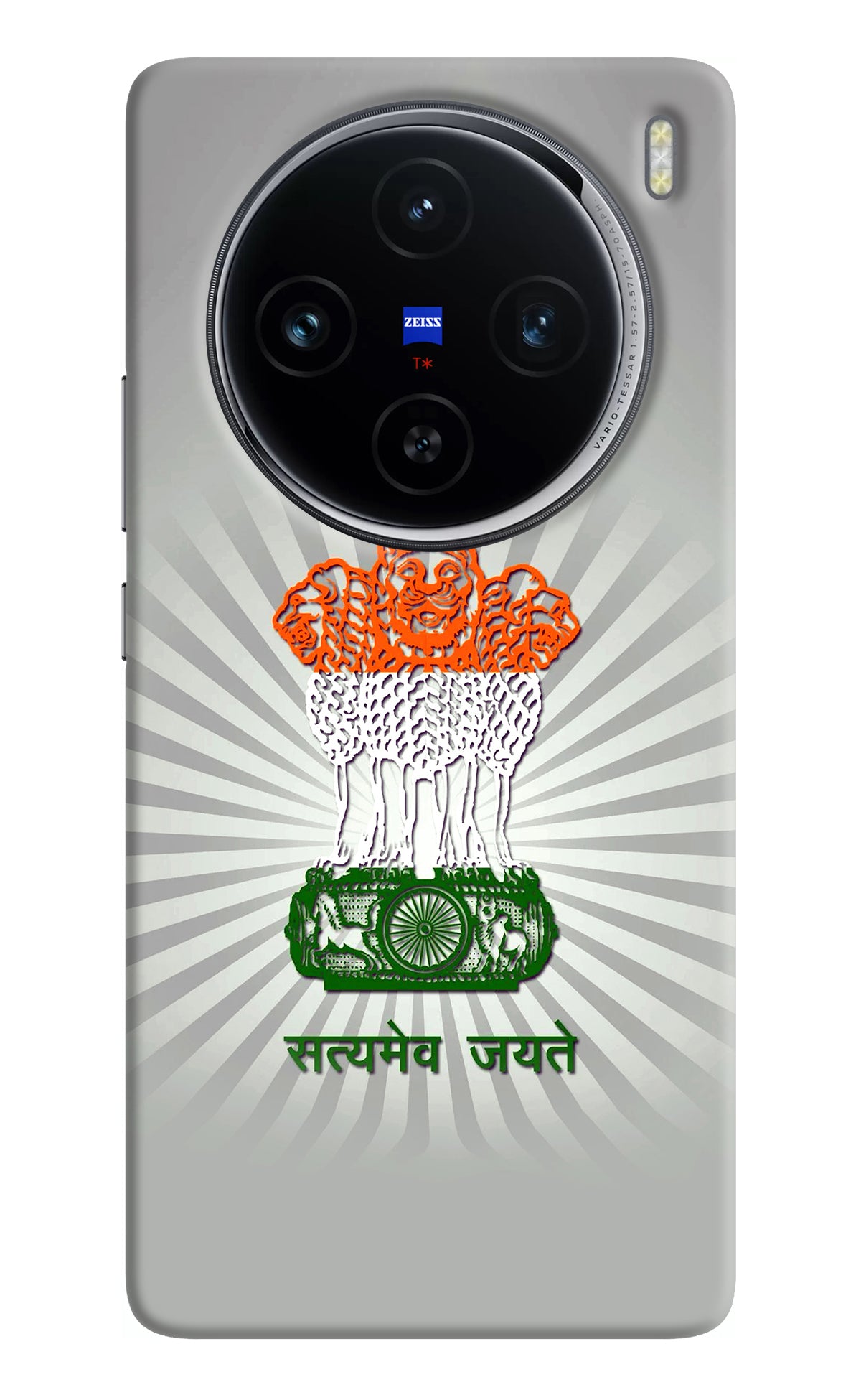 Satyamev Jayate Art Vivo X100 Back Cover