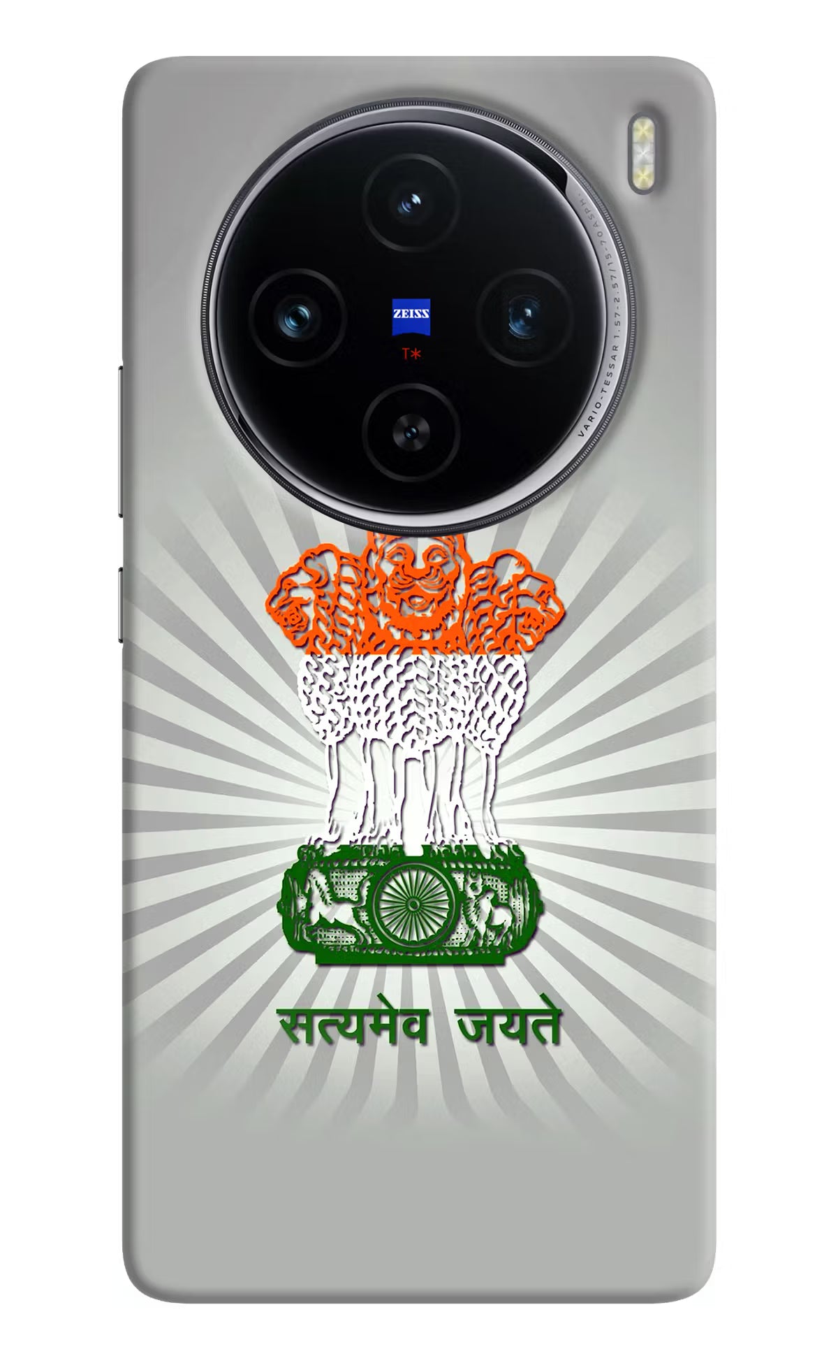 Satyamev Jayate Art Vivo X100 Hard Case Back Cover by Casekaro