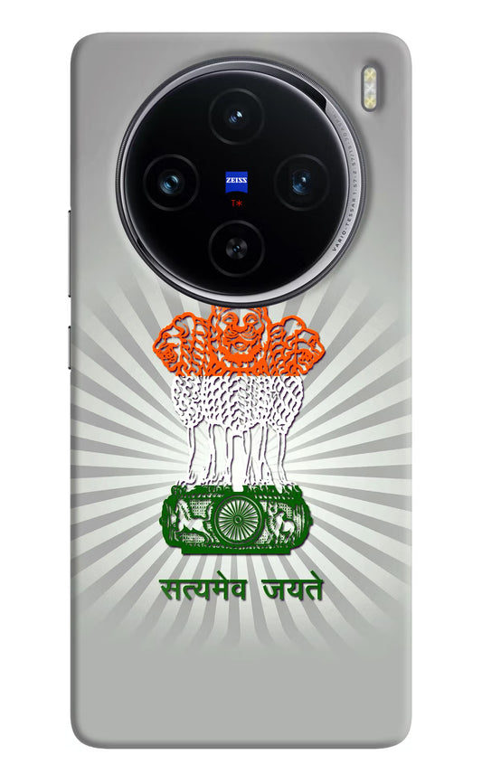 Satyamev Jayate Art Vivo X100 Hard Case Back Cover by Casekaro