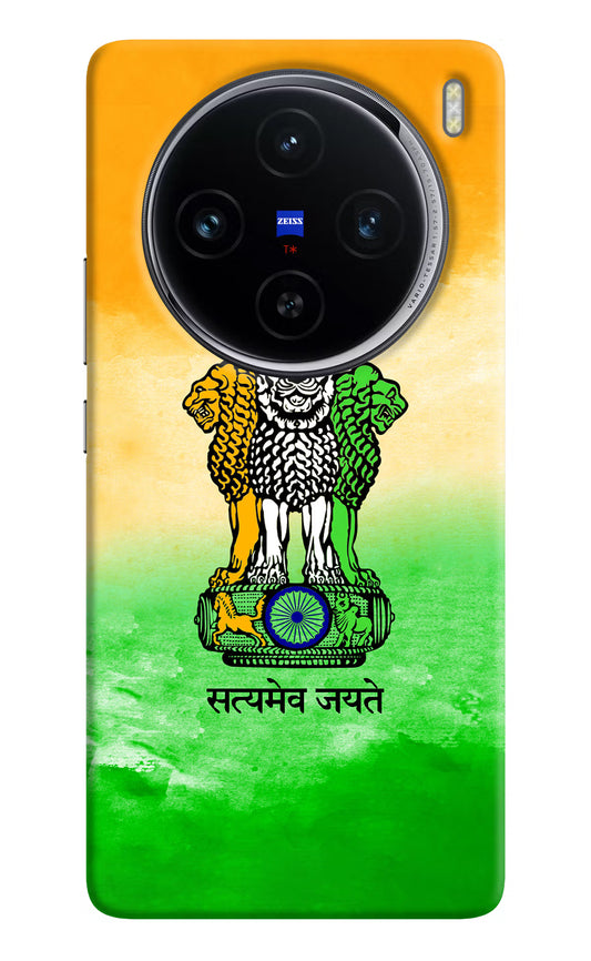 Satyamev Jayate Flag Vivo X100 Hard Case Back Cover by Casekaro