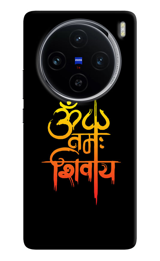 Om Namah Shivay Vivo X100 Back Cover