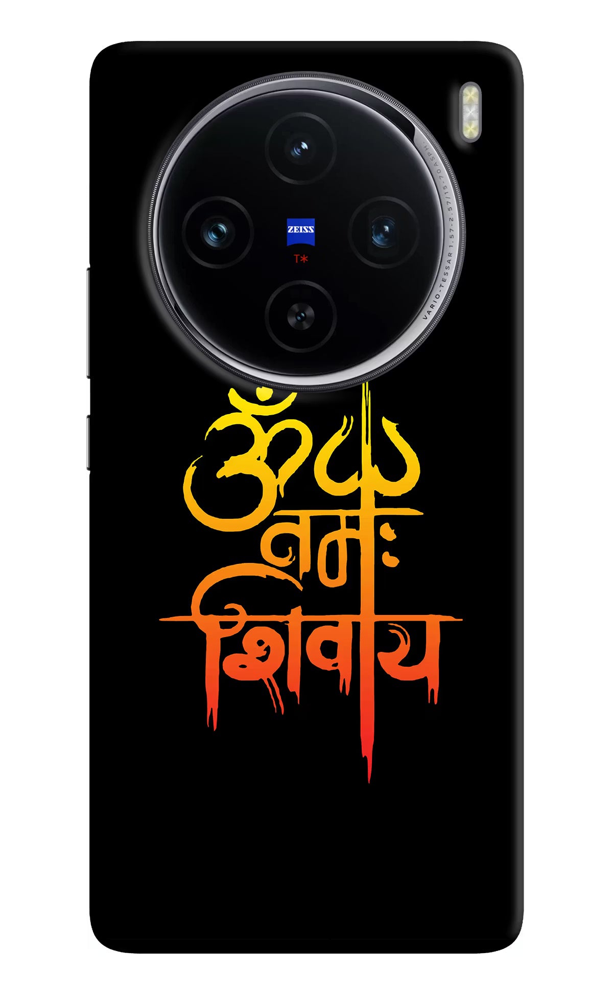 Om Namah Shivay Vivo X100 Hard Case Back Cover by Casekaro
