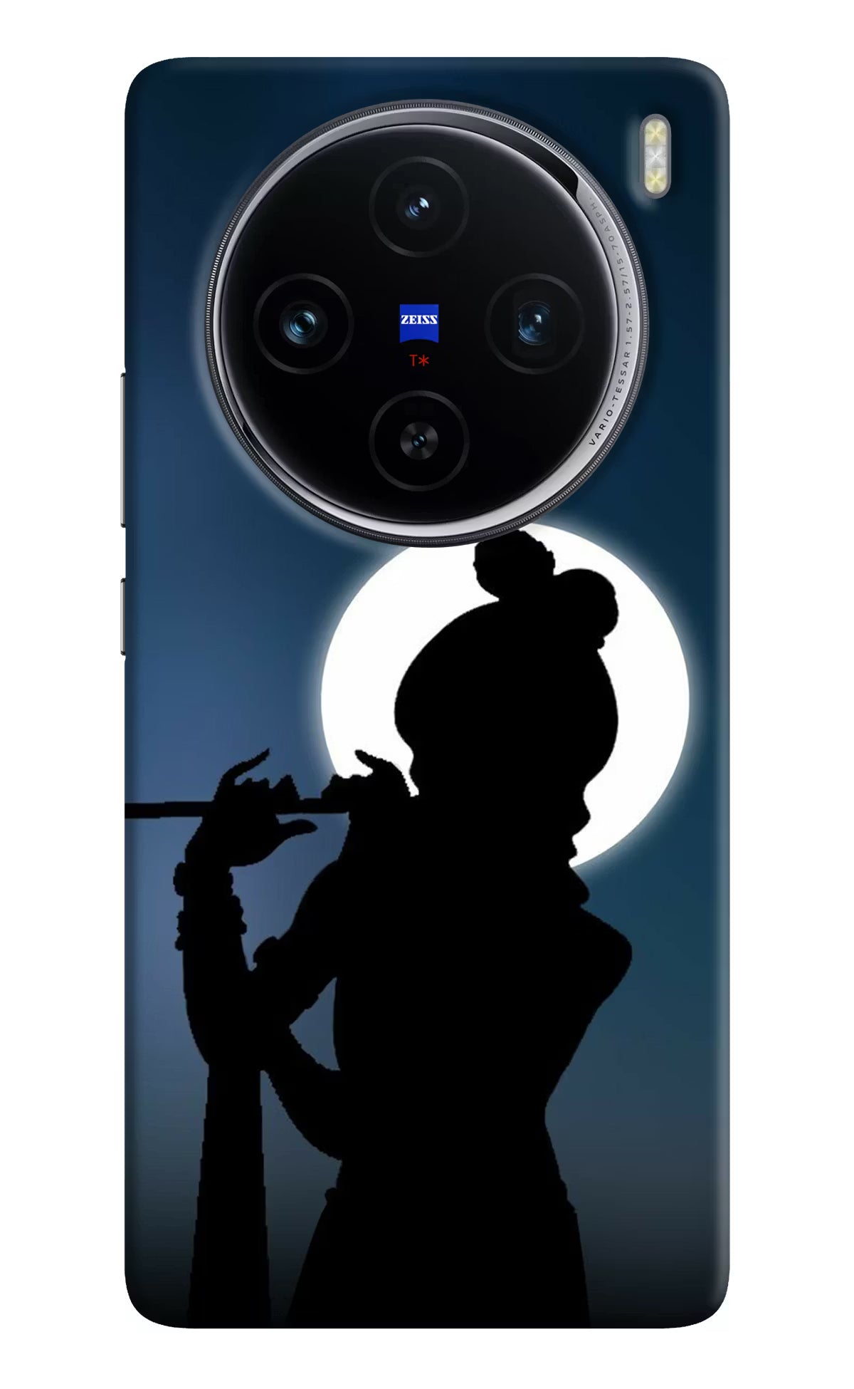 Shri Krishna Silhouette Vivo X100 Hard Case Back Cover by Casekaro