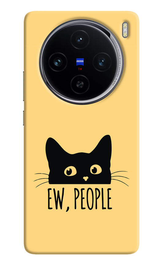 Ew People Catitude Vivo X100 Hard Case Back Cover by Casekaro