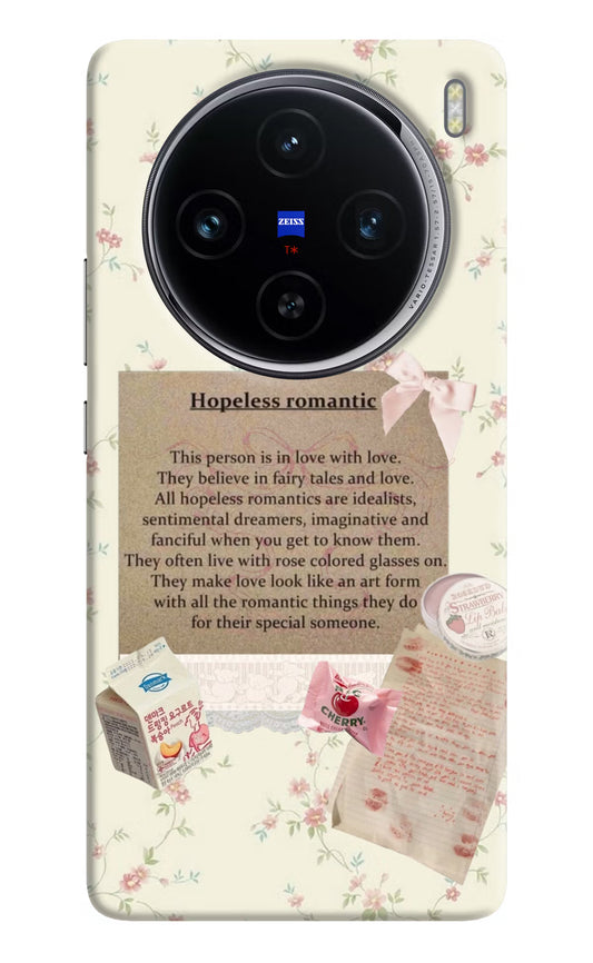 Hopeless Romantic Vivo X100 Hard Case Back Cover by Casekaro