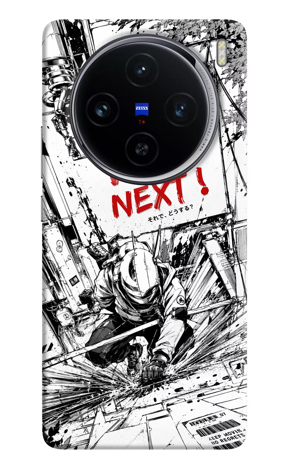 Who's Next Vivo X100 Hard Case Back Cover by Casekaro