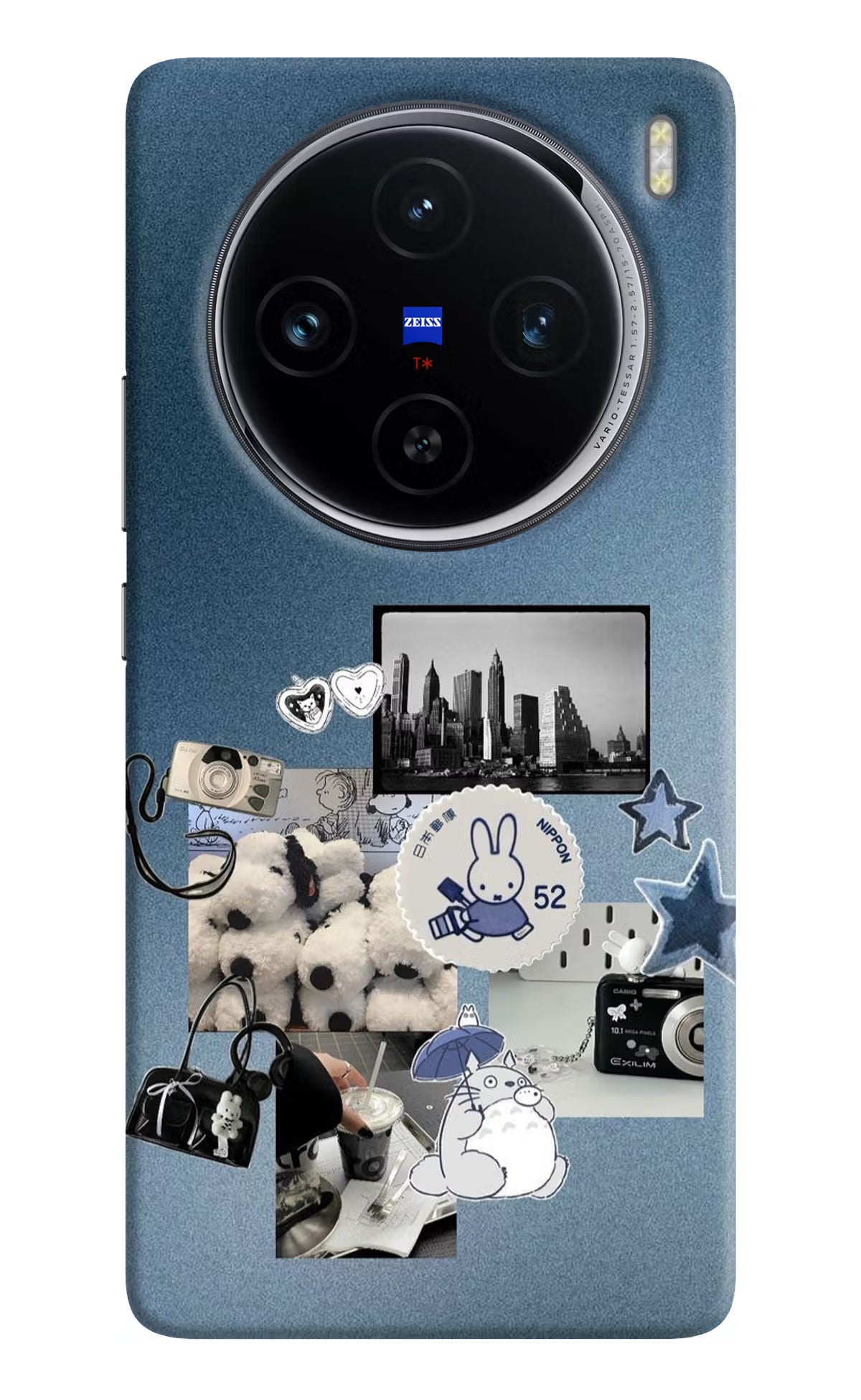 Miffy Vivo X100 Back Cover