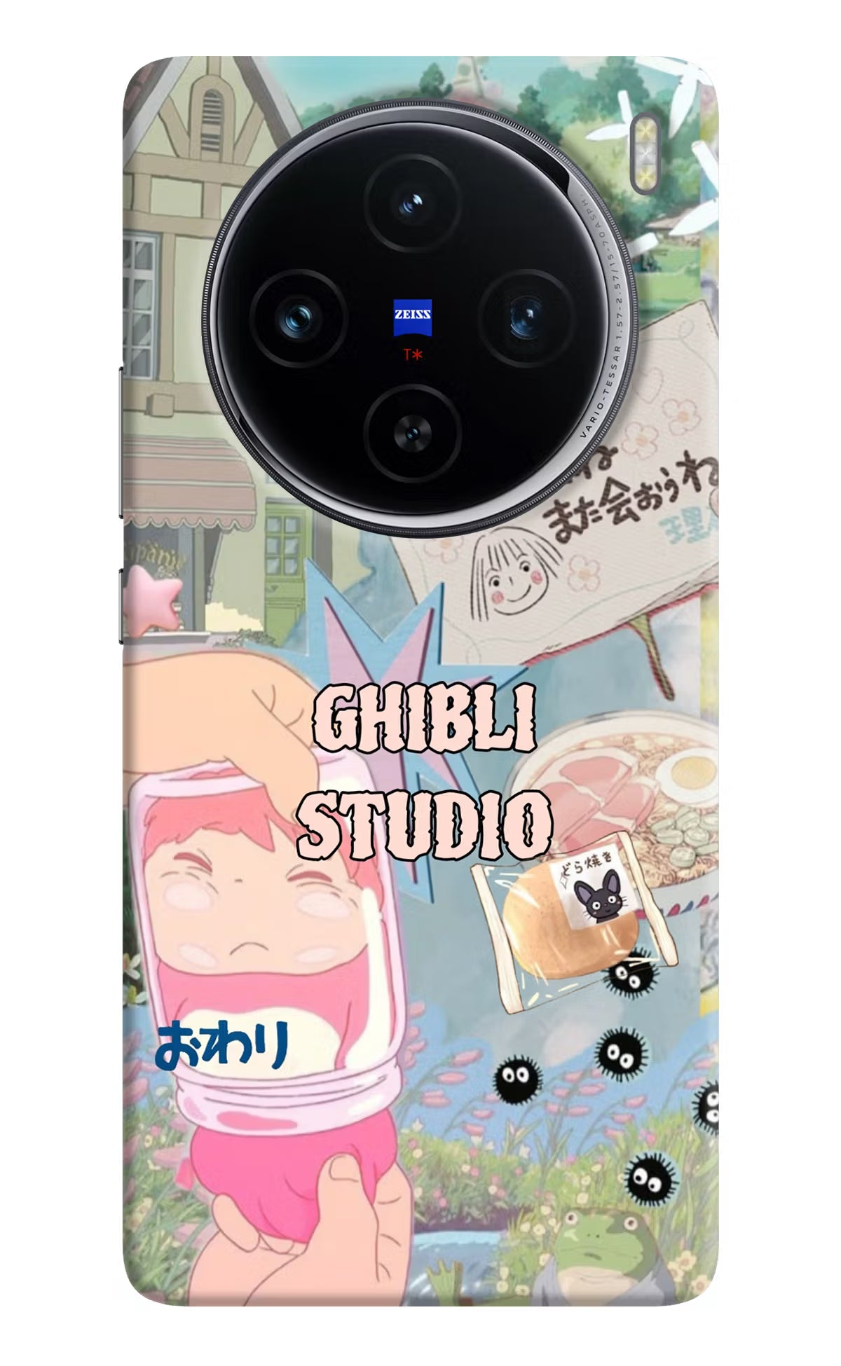 Studio Ghibli Vivo X100 Back Cover