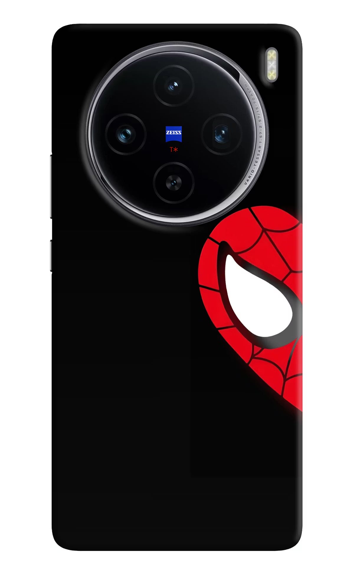 Peter Mask Vivo X100 Back Cover