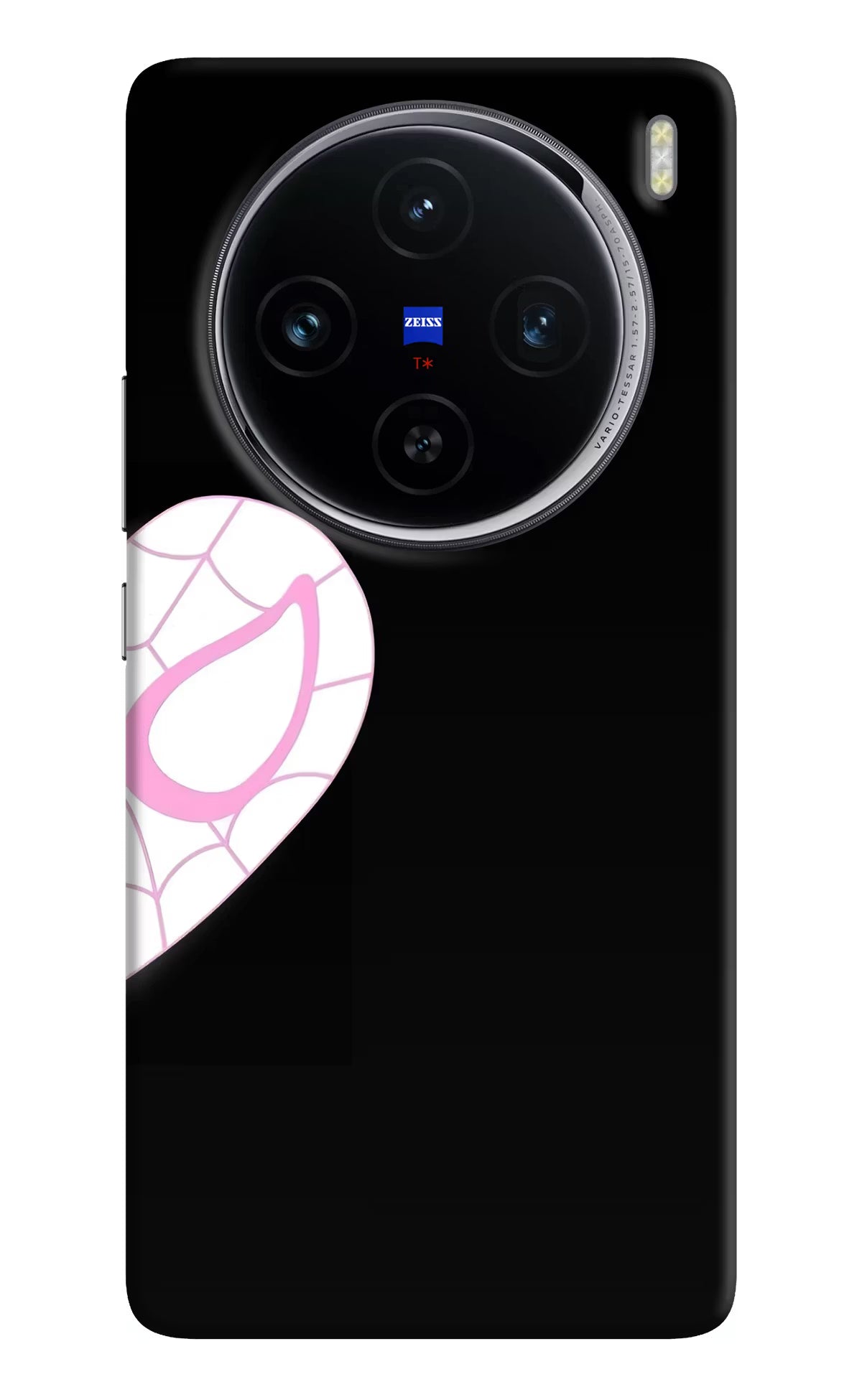 Gwen Mask Vivo X100 Back Cover
