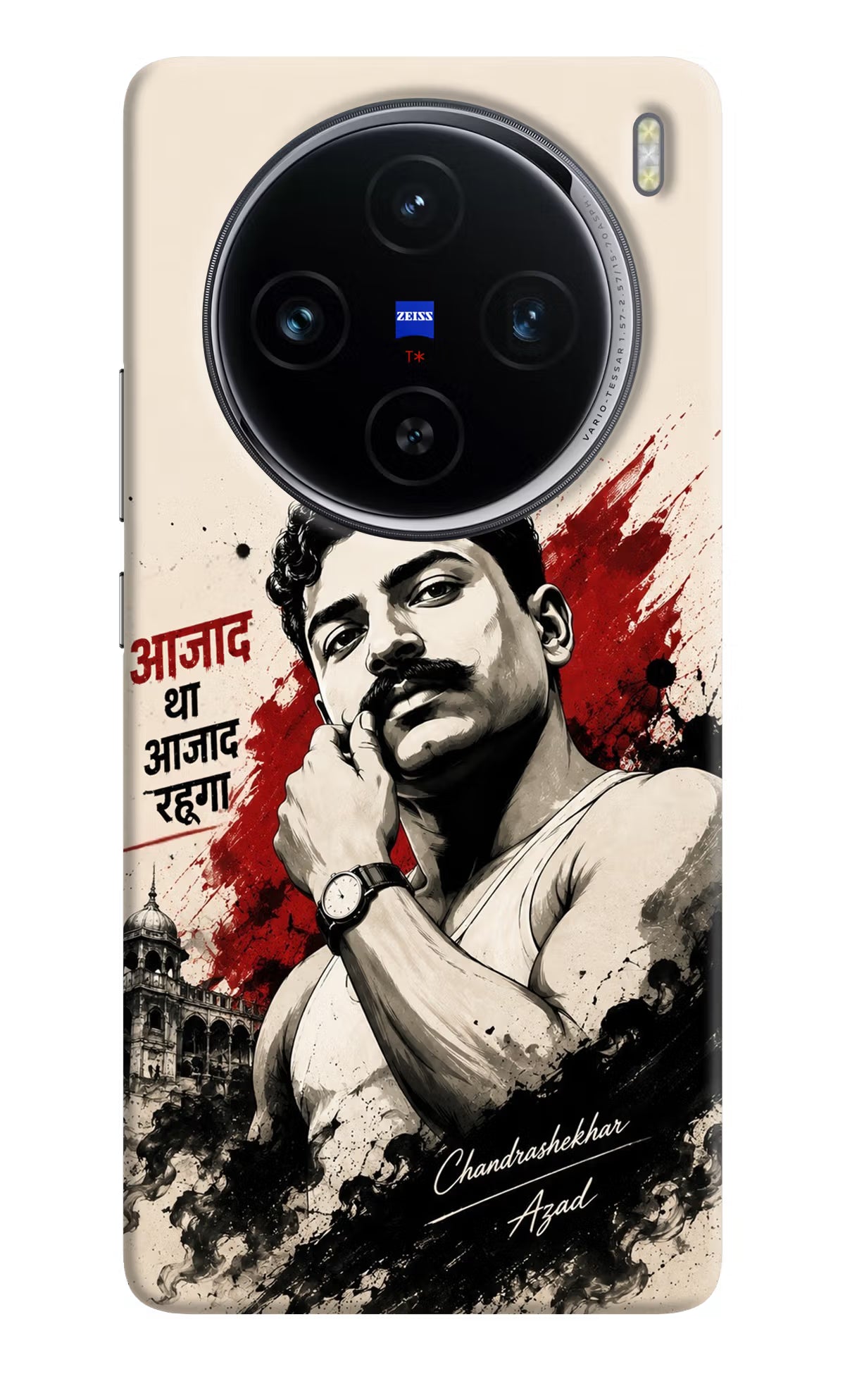 Dr. Ambedkar Visionary Vivo X100 Back Cover