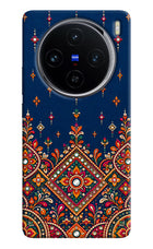 Neel Noor Vivo X100 Hard Case Back Cover by Casekaro